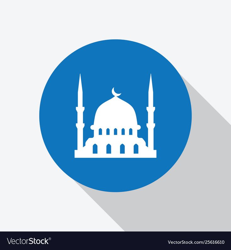 735x794 Vector Blue White Islamic Mosque Worship Place Icon Royalty Free