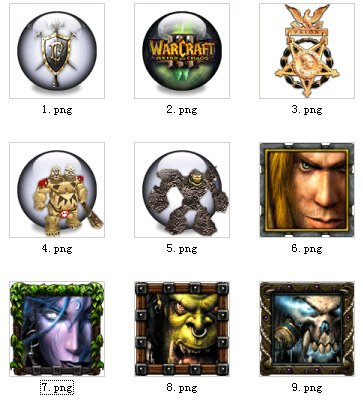 363x401 Wow For Free Windows Icons