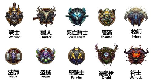 500x278 Wow's Classes Icon