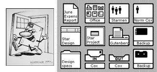 320x148 Digibarn Software