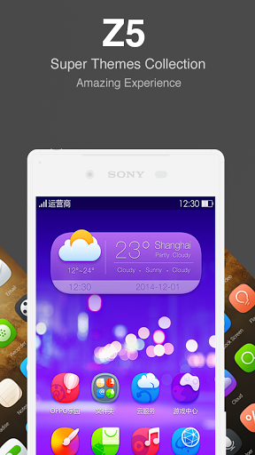 288x512 Launcher And Theme
