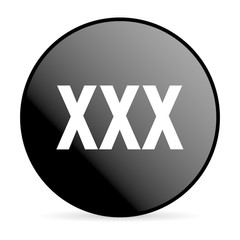 240x240 Xxx British Design Icon