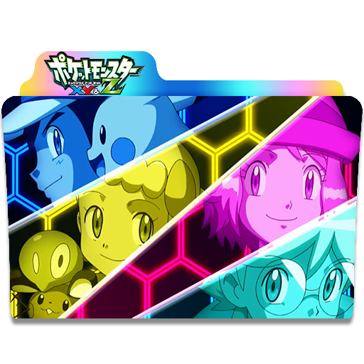 Pokemon Xyz 512x512 Pokemon Xyz