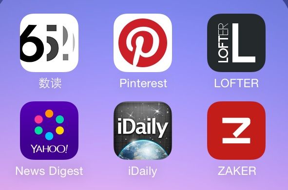 591x390 Yahoo News Icon App Yahoo News, Logos, App