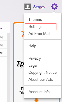 211x347 How To Get Tabs Back In Yahoo! Mail