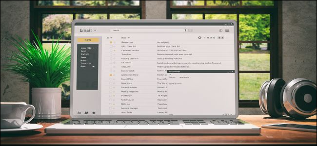 650x300 How To Make Yahoo! Mail Folders