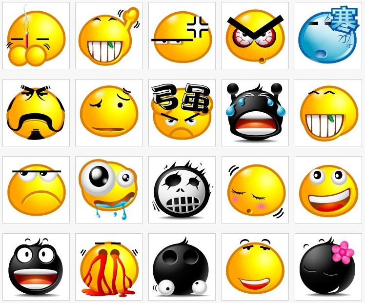 748x621 Cute Smile Icon Collection Riokurniadi's Blog