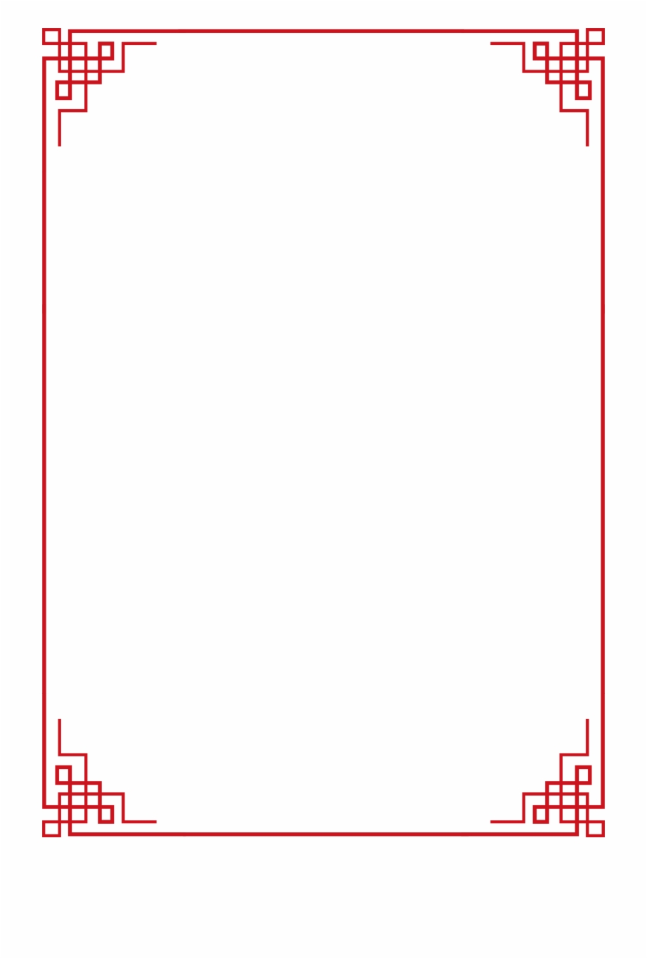 920x1363 Chinese New Year Icon