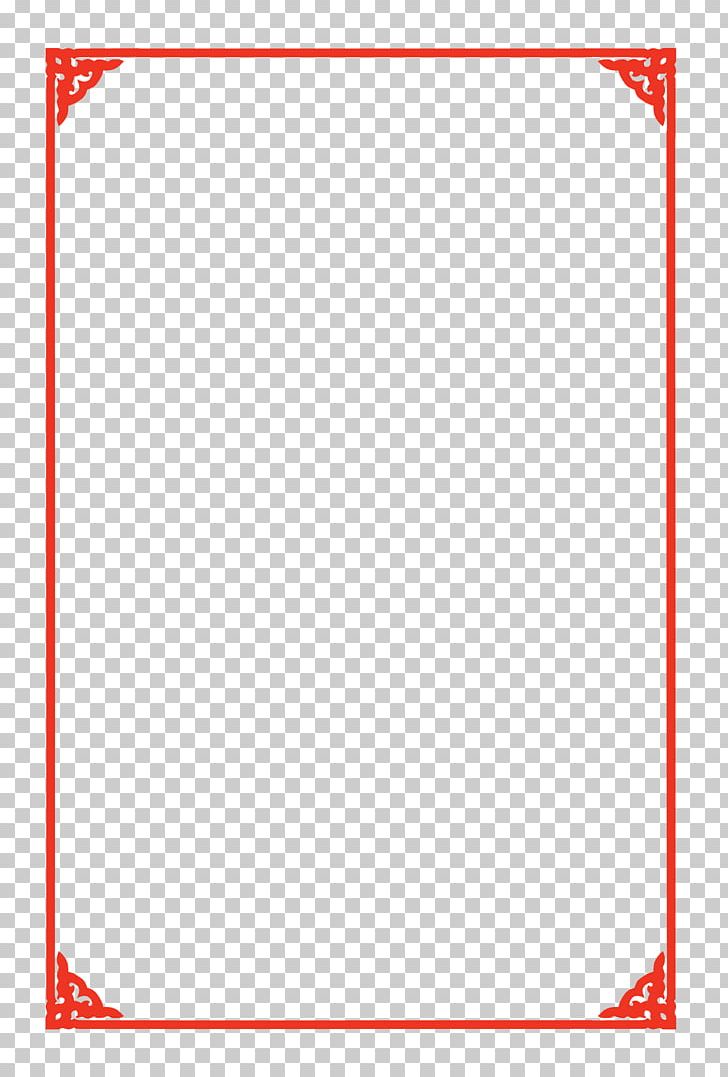 728x1077 Chinese New Year Icon Png, Clipart, Angle, Bainian, Border, Border