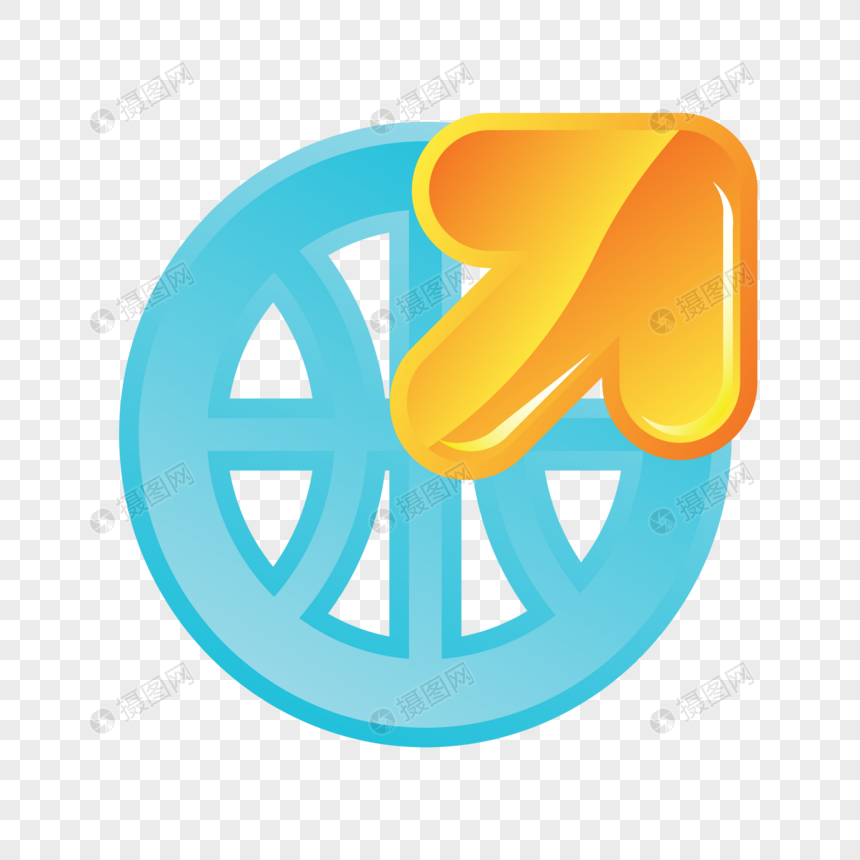 860x860 Yellow Arrow Network Icon Png Image Picture Free Download