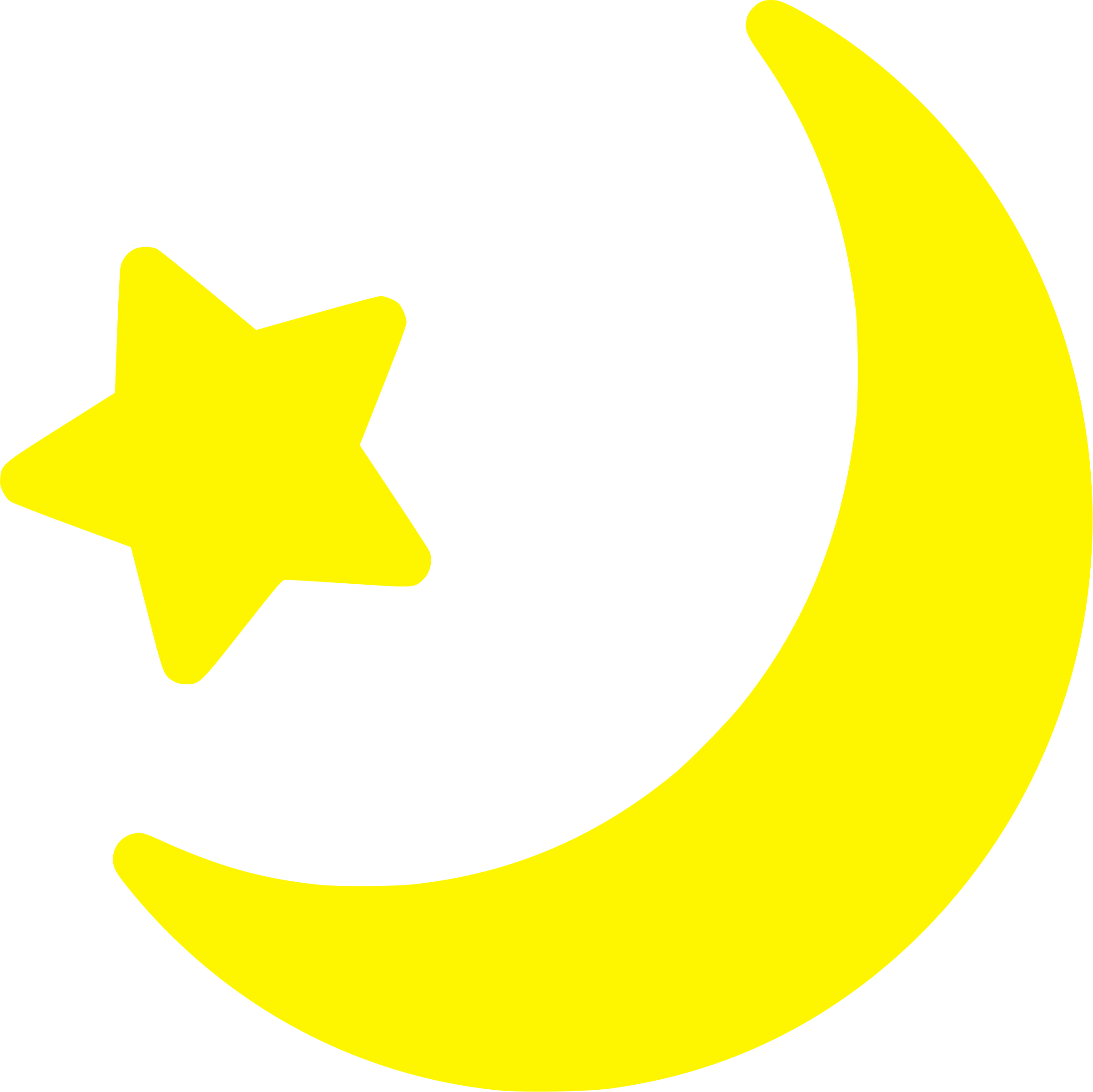 2403x2400 Yellow Moon And Star Icon Icons Png