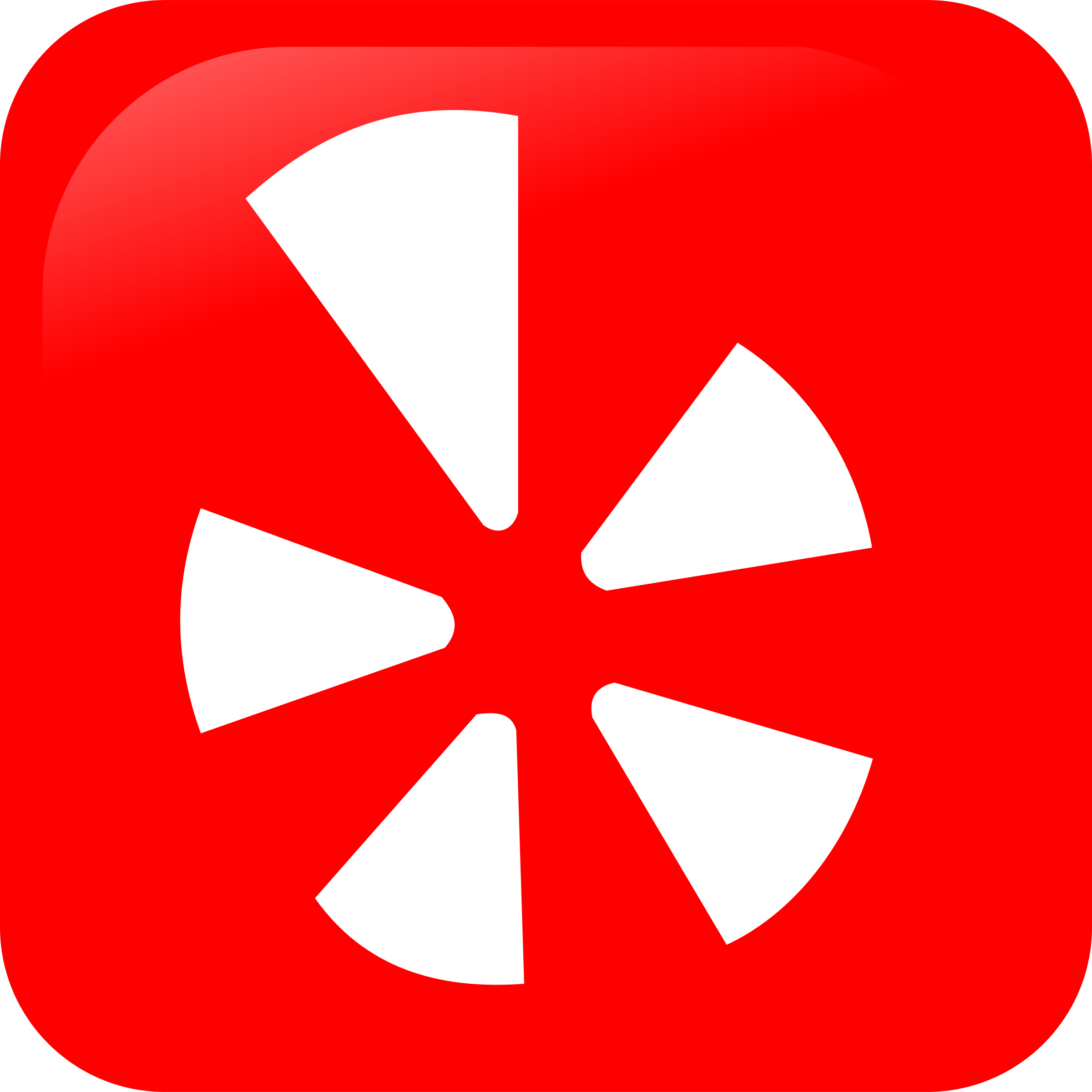 Yelp Icon Logo Png Transparent Vector 2400x2400 Yelp Icon Logo Png Transparent Vector