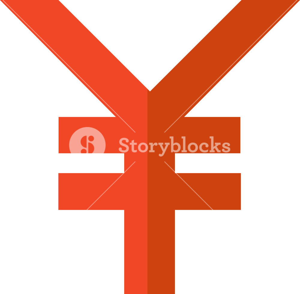 1000x981 Funky Yen Icon Royalty Free Stock Image