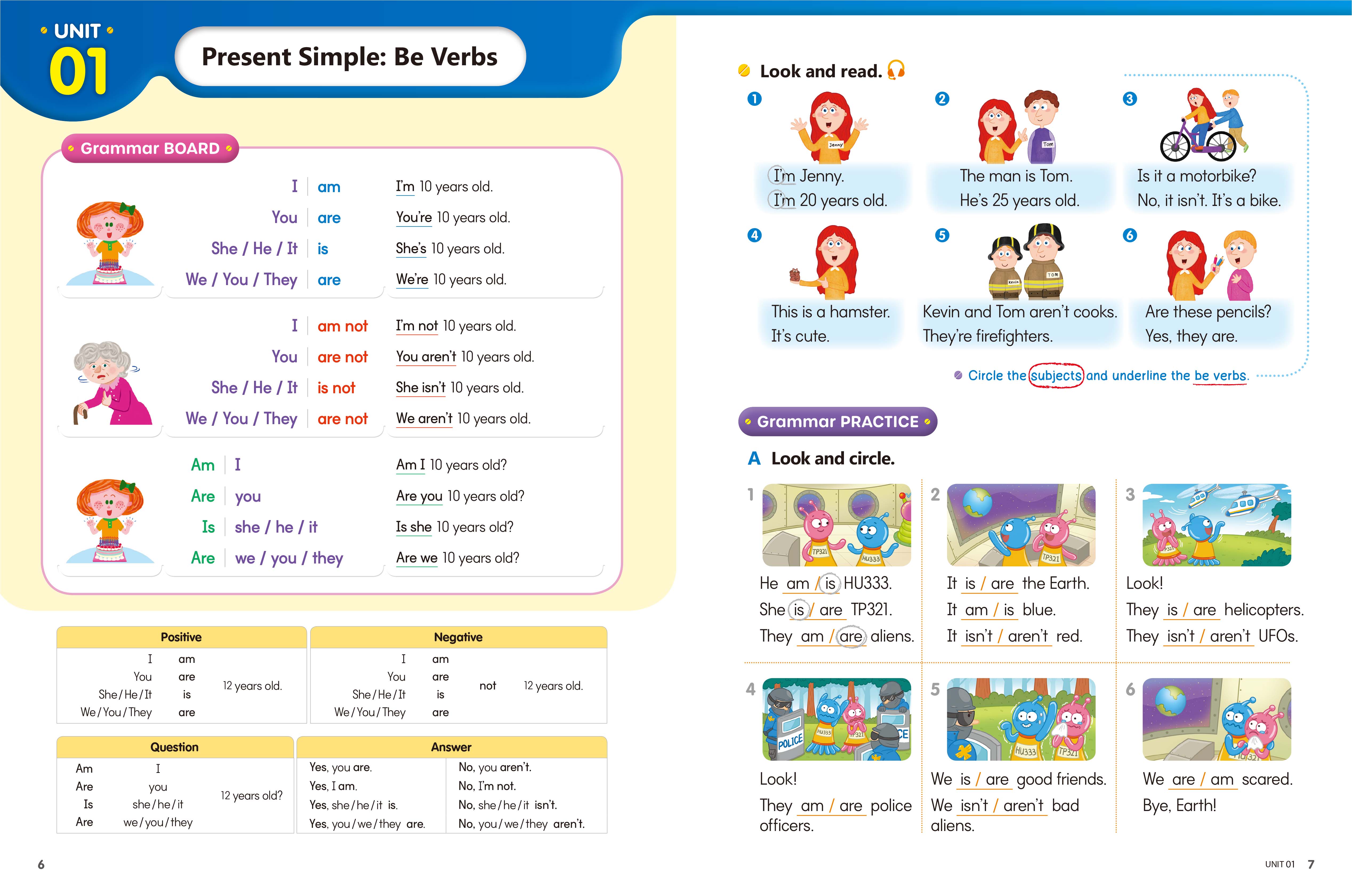 5072x3363 Language World