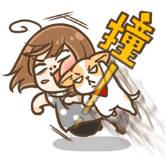 240x240 I'm A Dog Person Yes I Am! Line Stickers Line Store