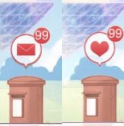 180x183 Pro Tip If You Have A Mail Icon On Your Mailbox It Means You Got