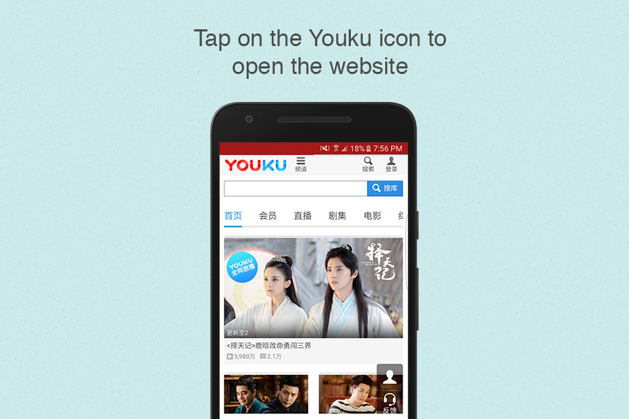 Youku Downloader 900x600 Youku Downloader