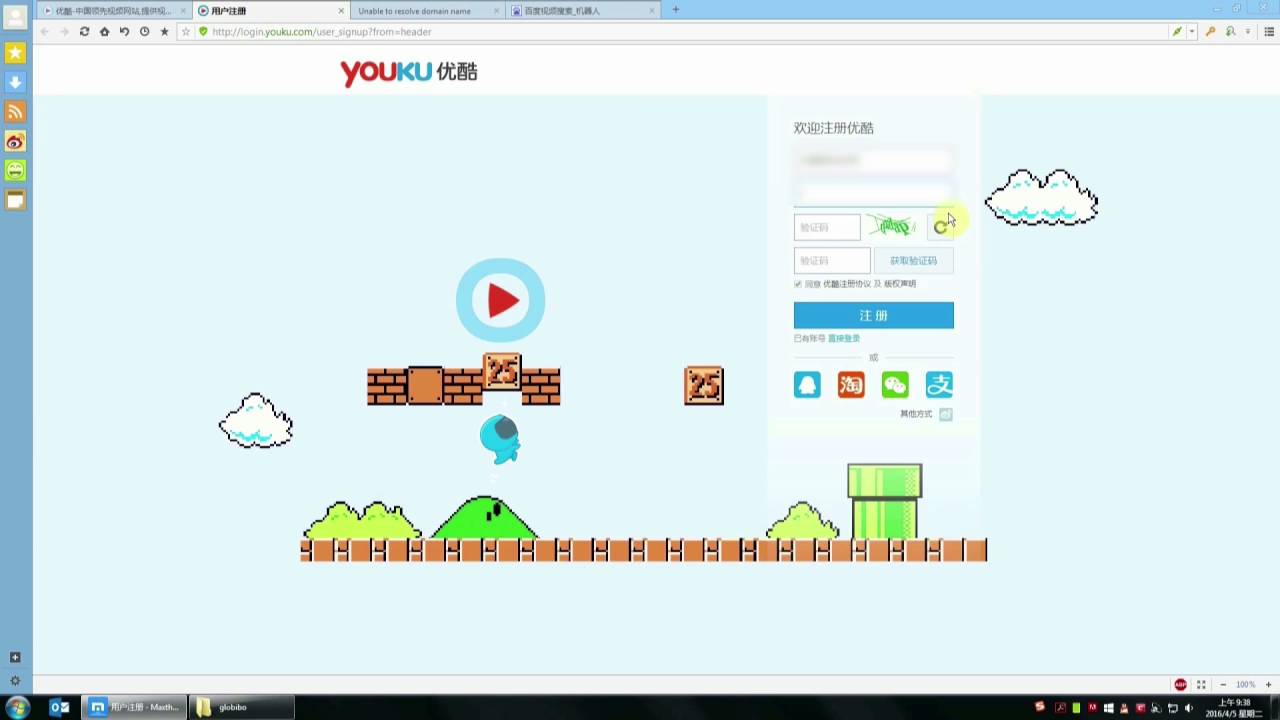 Tutorial 1280x720 Tutorial