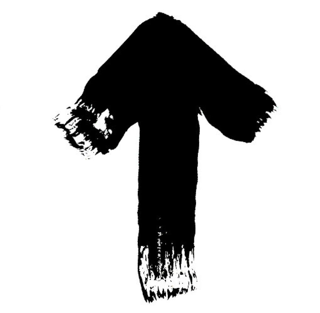 1024x1001 Iconist Das Young Icons Voting! Wer Ist Ikone Von Morgen