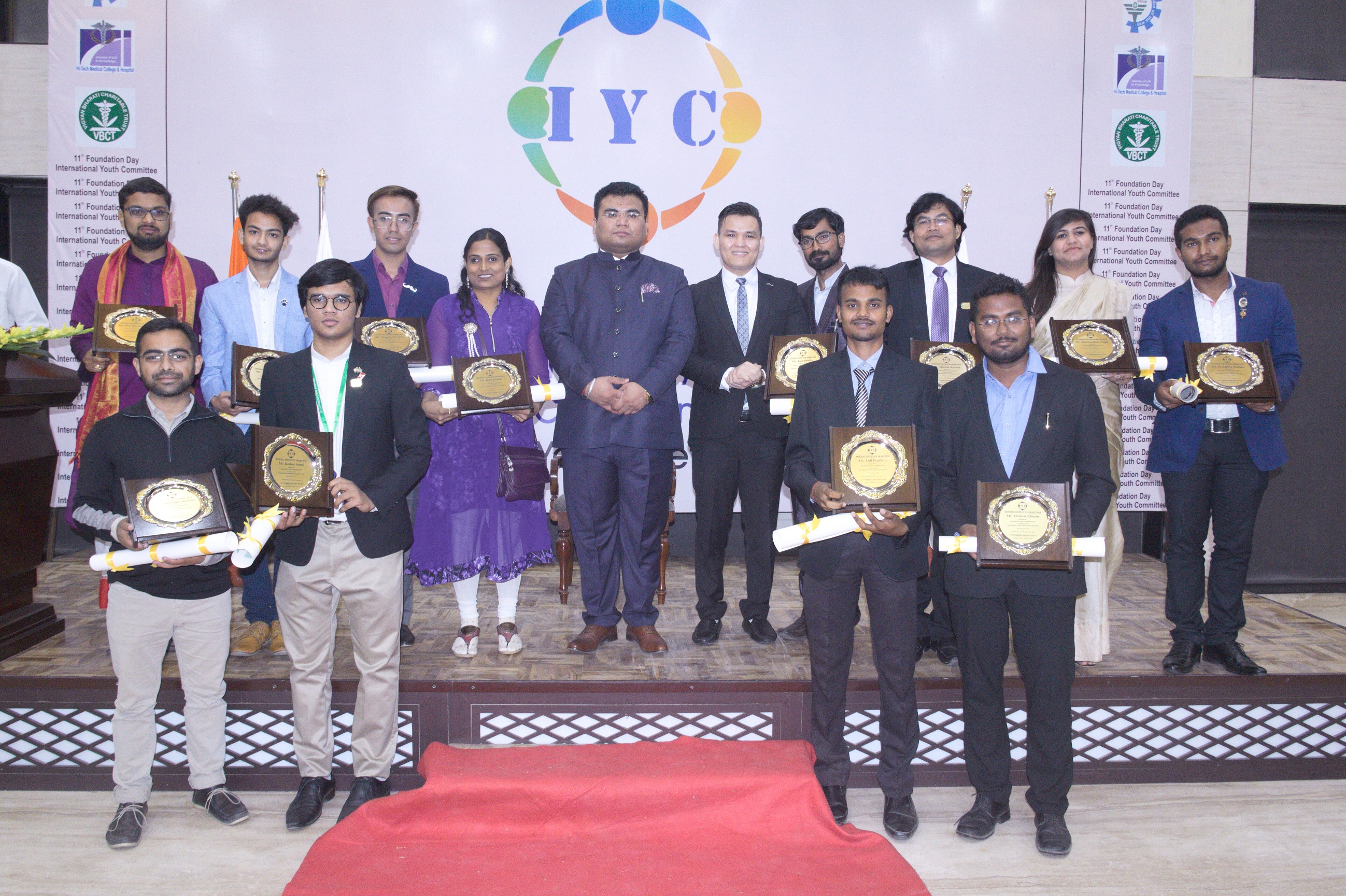 2597x1729 National Youth Icon Award