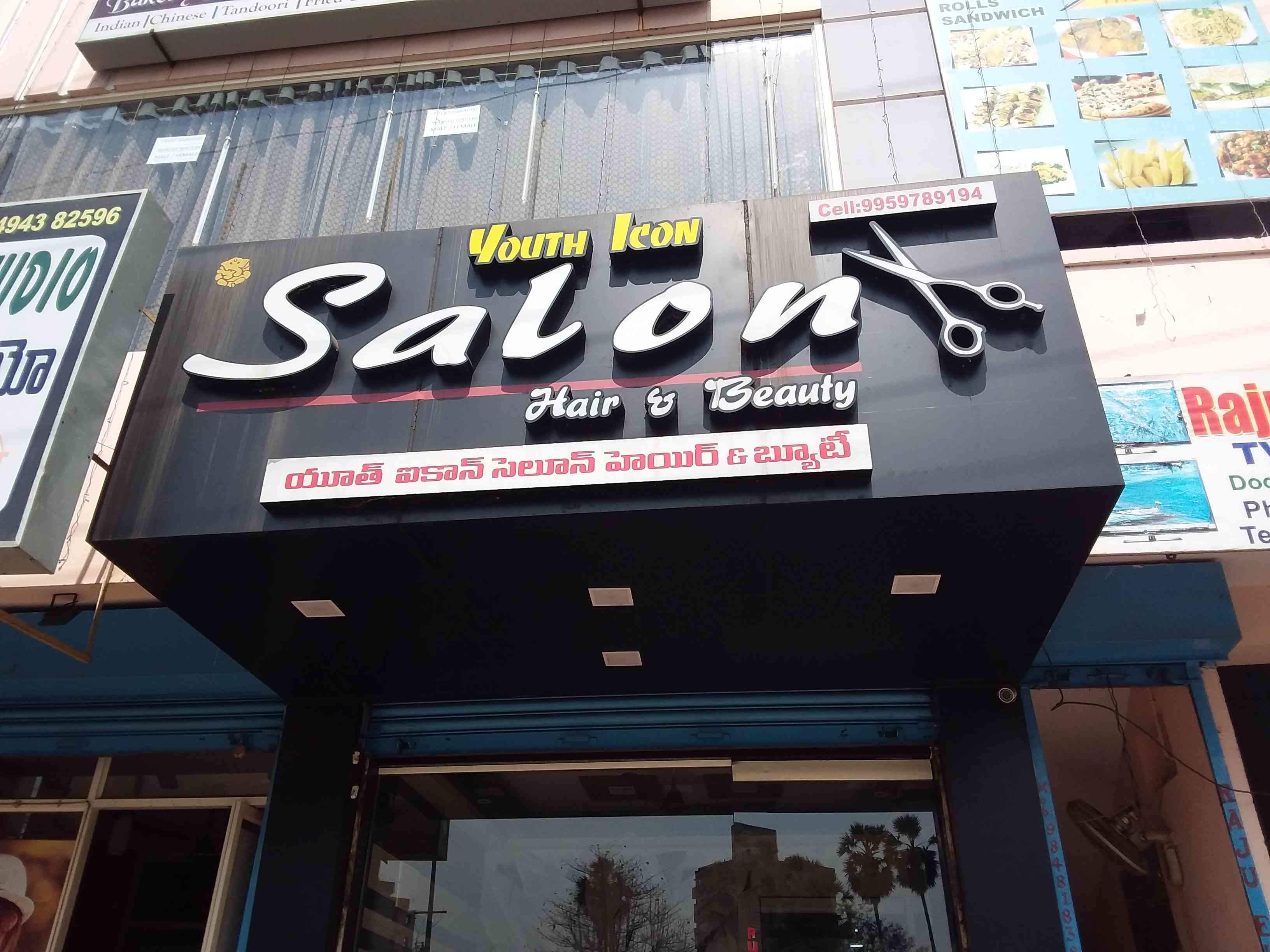 Youth Icon Saloon 3264x2448 Youth Icon Saloon