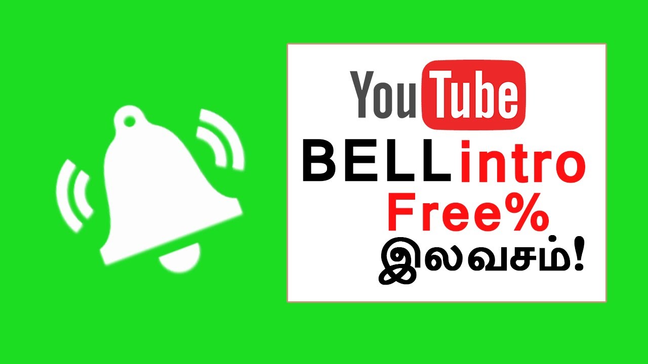 1280x720 Free Youtube Bell Icon Green Screen Chromokey Bell Icon