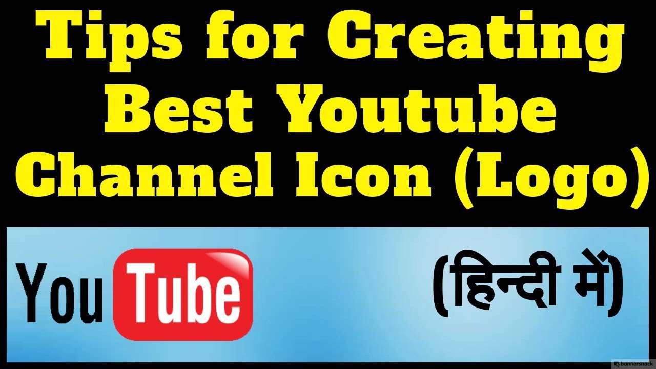 Tips For Creating Best Channel Icon 1280x720 Tips For Creating Best Channel Icon