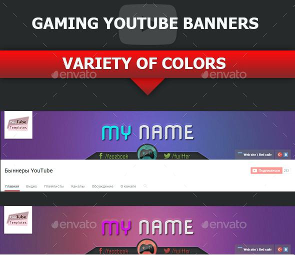 590x510 Channel Icon Template Guide Icons Youtube Download For Cv Nz