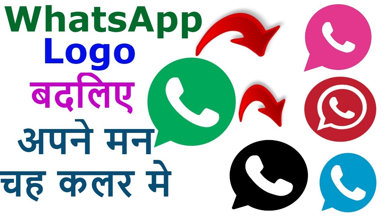 1280x720 How To Change Whatsapp Icon Colour Free In Hindi