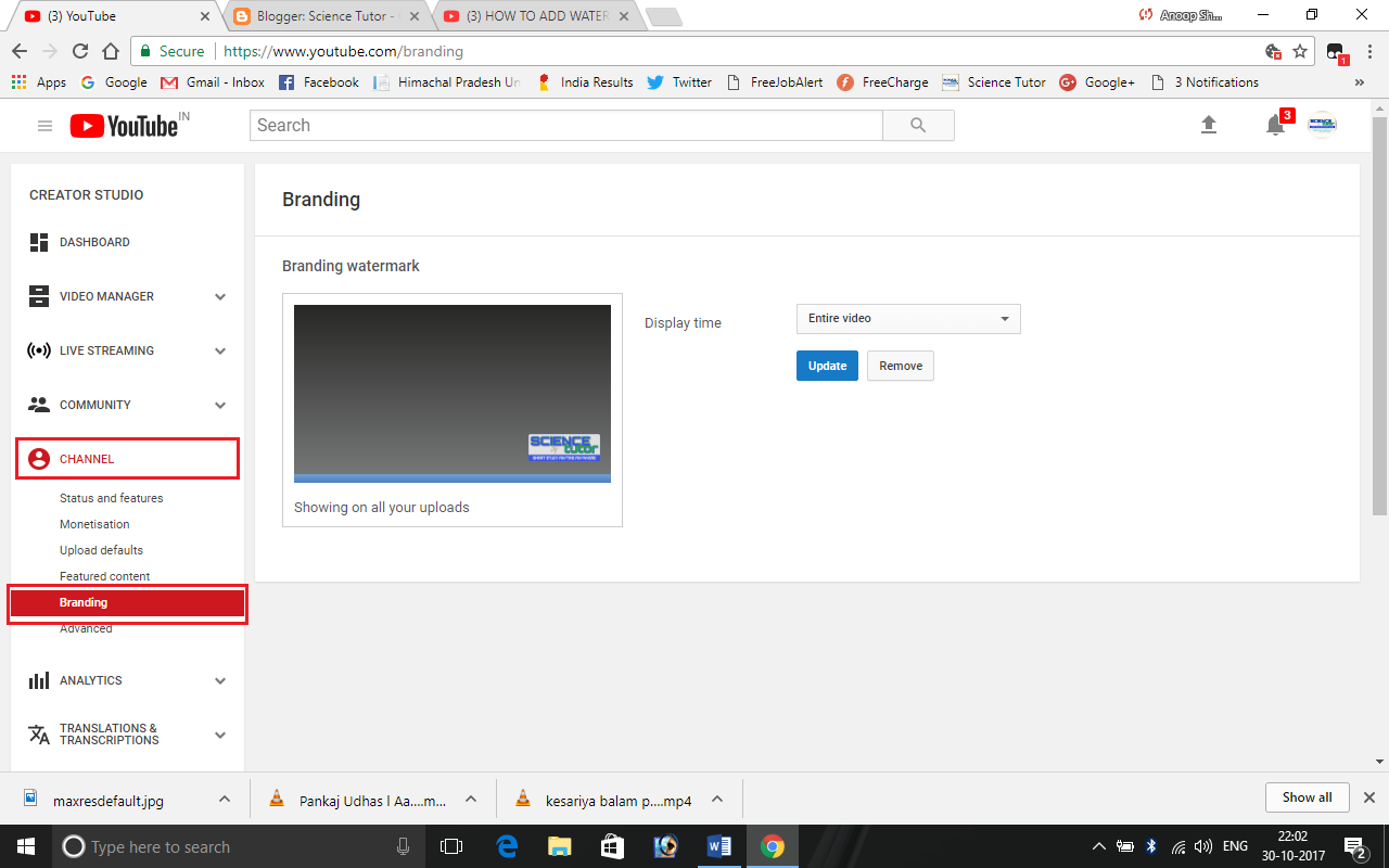 1280x800 How To Add Branding Watermark Subscribe Button On Youtube