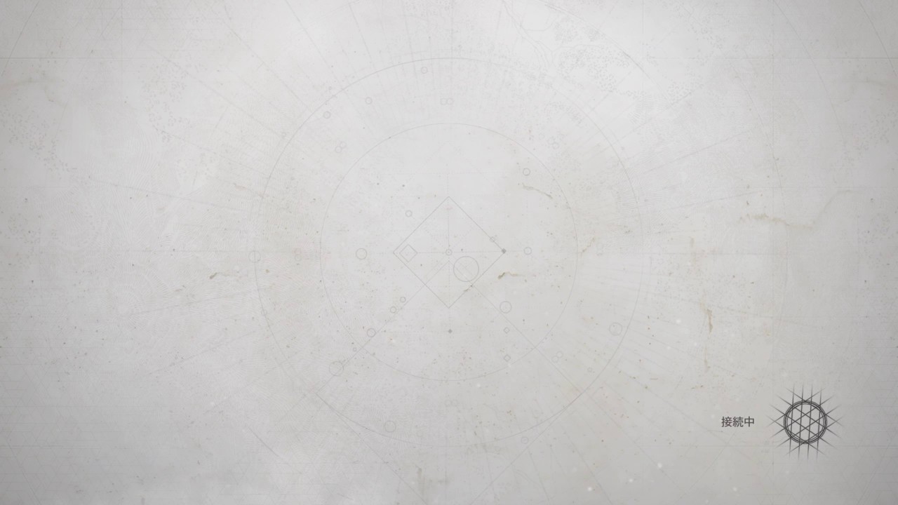 1280x720 Launch Screen Loading Icon