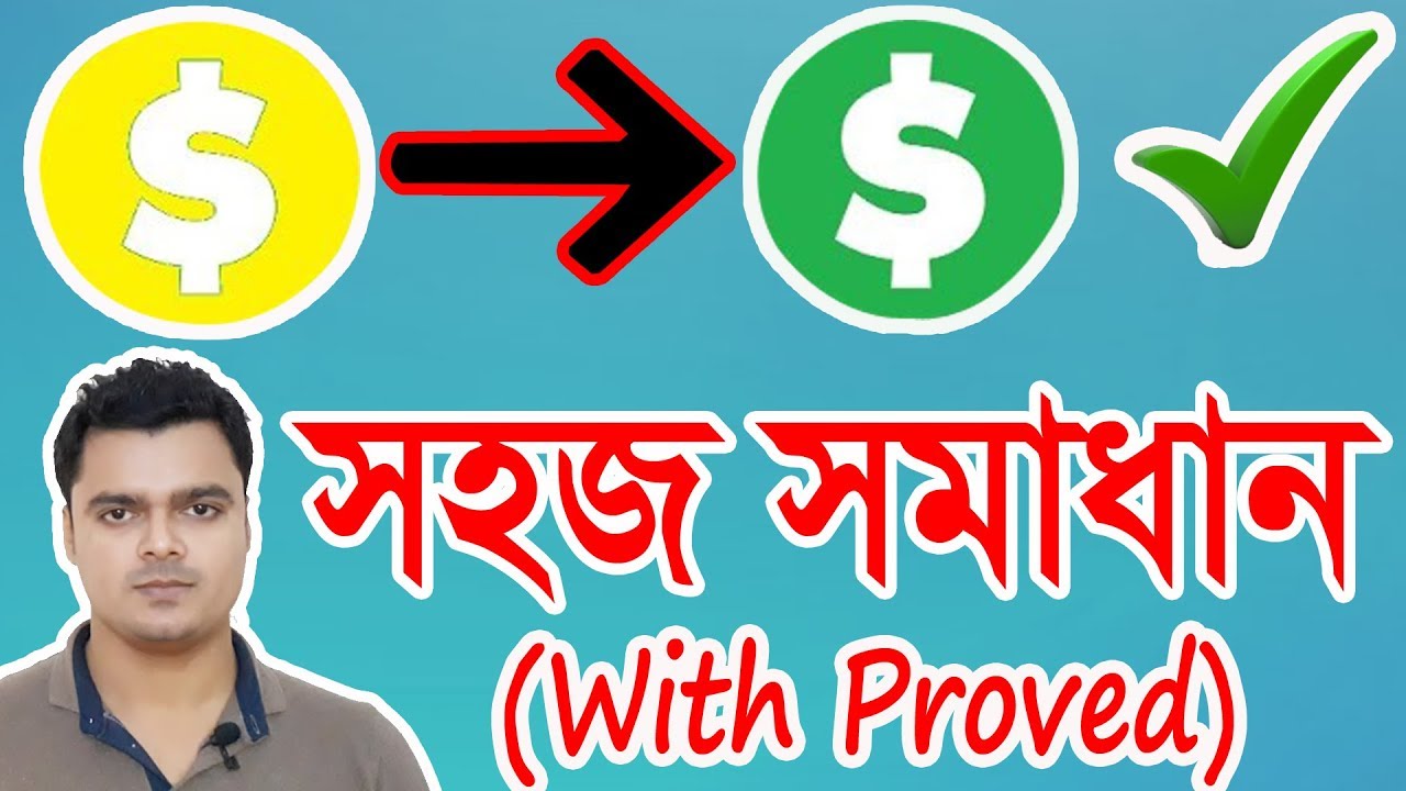 1280x720 How To Fix Youtube Channel Yellow Doller Monetization Icon