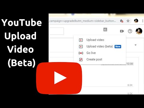 480x360 How To Upload A Video Youtube Beta Uploader Youtube Upload Video