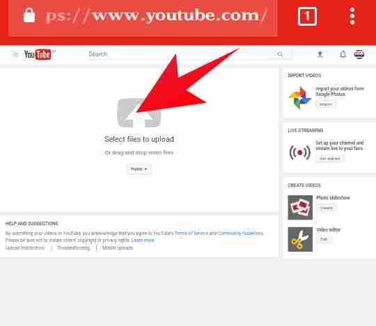 540x469 Youtube Me Video Upload Kaise Kare