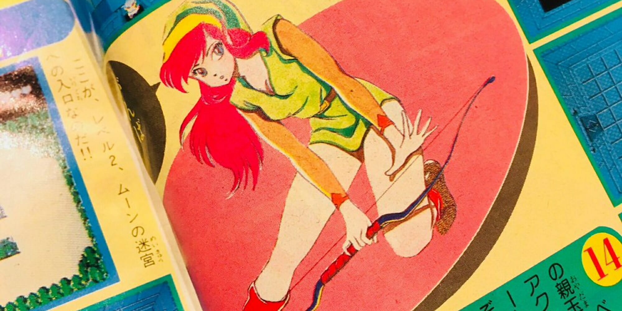 2000x1000 Mistakenly' Female Link From Hailed As Twitter Icon