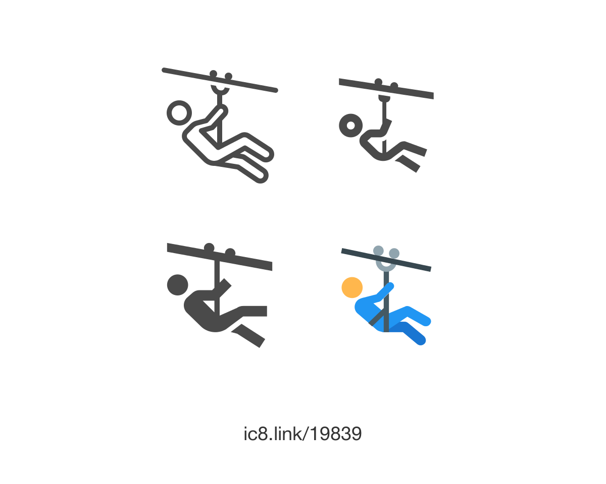 1200x960 Zipline Icon